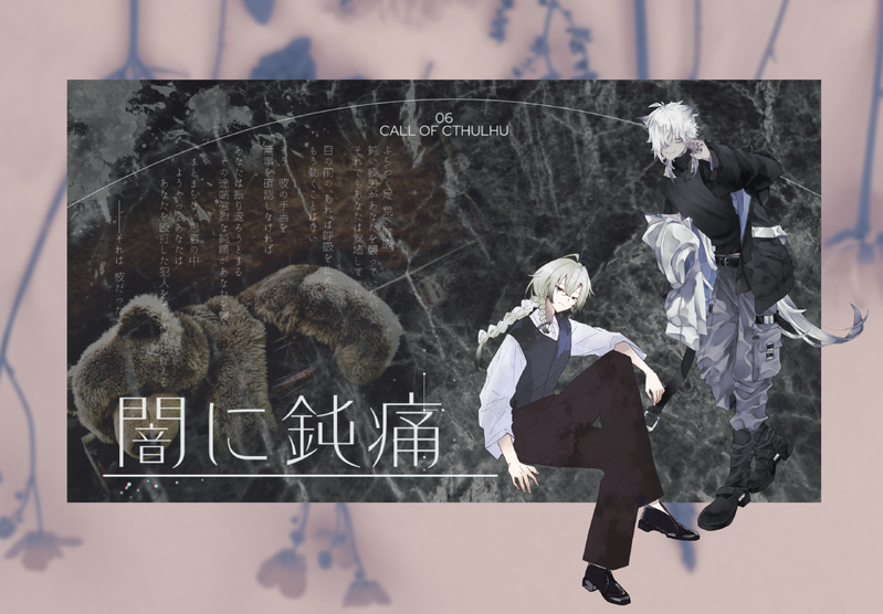 ##卓報告##継続##CoC