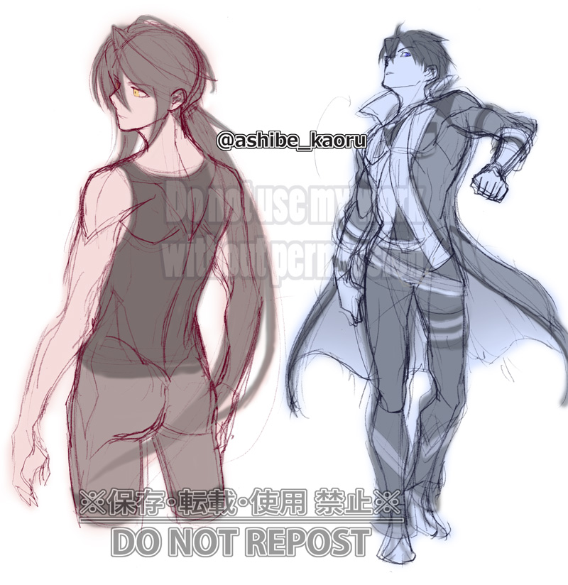 ##ヴァン・アークライド##アーロン・ウェイ