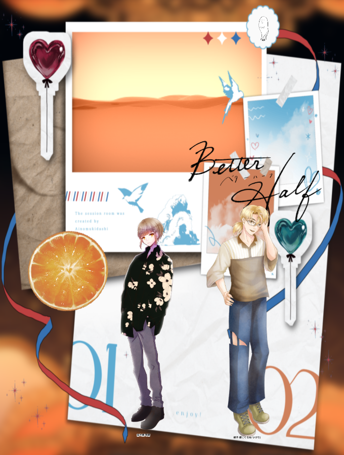 #やいたの卓報告