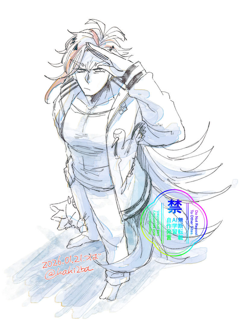 #疲弊本丸#人外審神者#道誉一文字