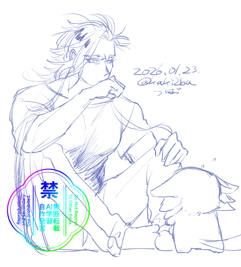 #疲弊本丸#人外審神者#道誉一文字