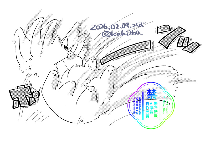 #疲弊本丸#人外審神者