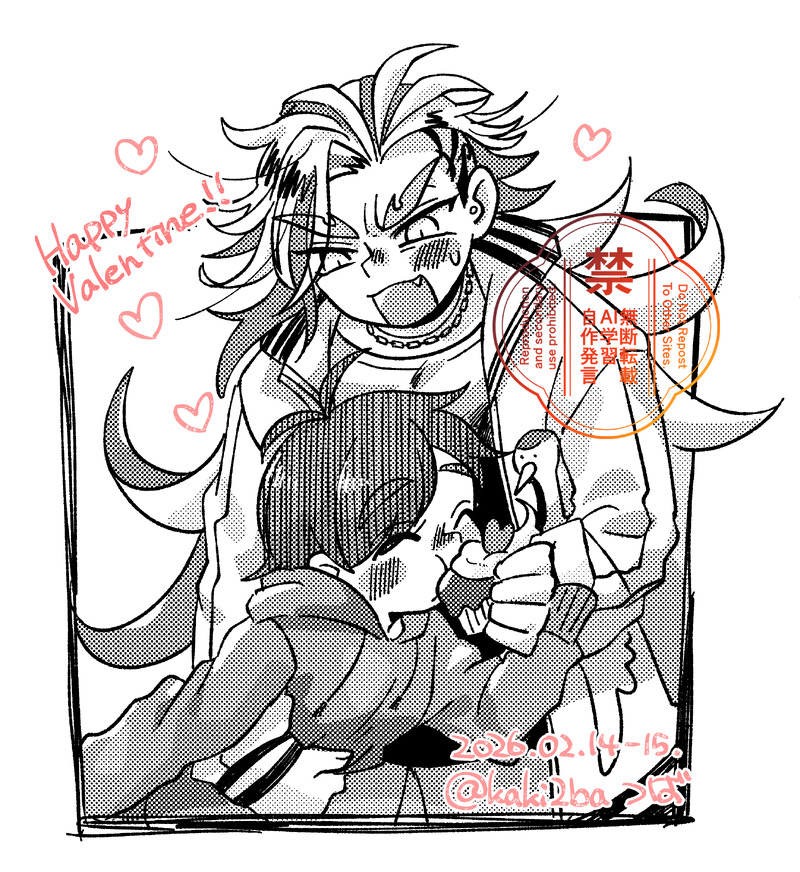 #道誉一文字#女審神者#どよ+さに