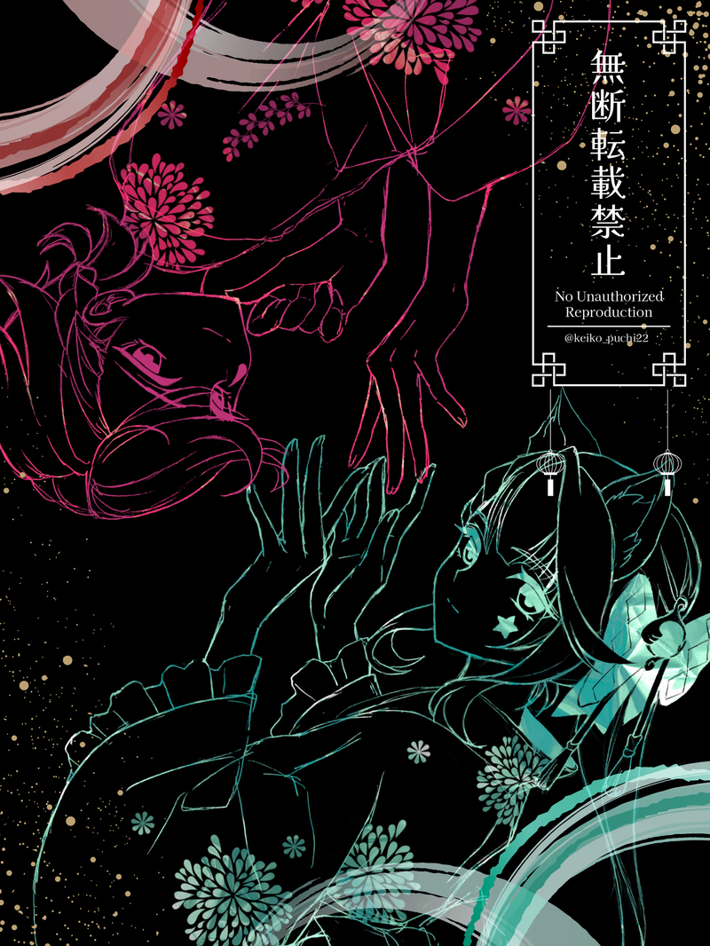 #原神#GenshinImpact