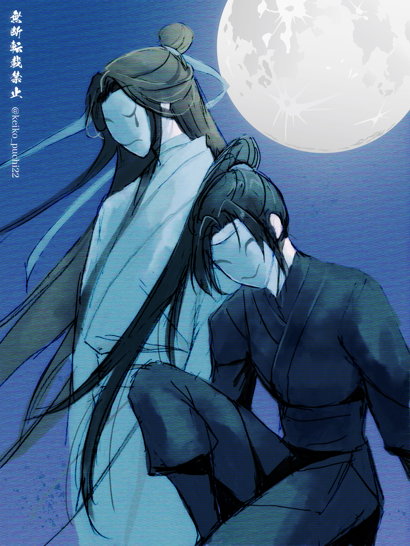 #天官賜福