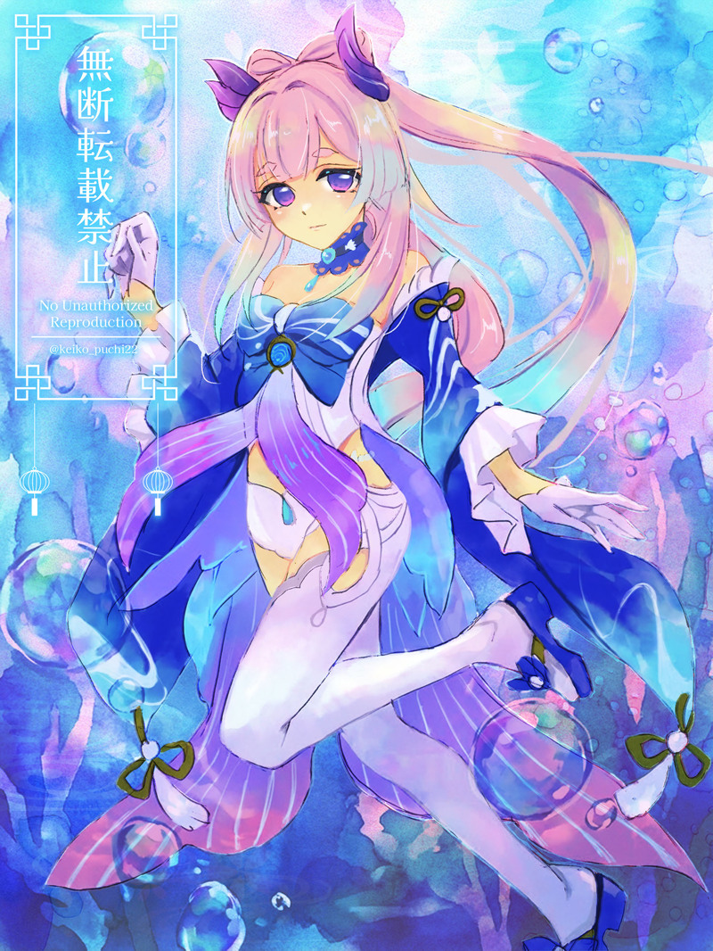 #GenshinImpact#原神