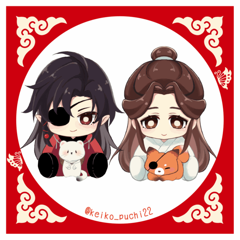 #天官賜福