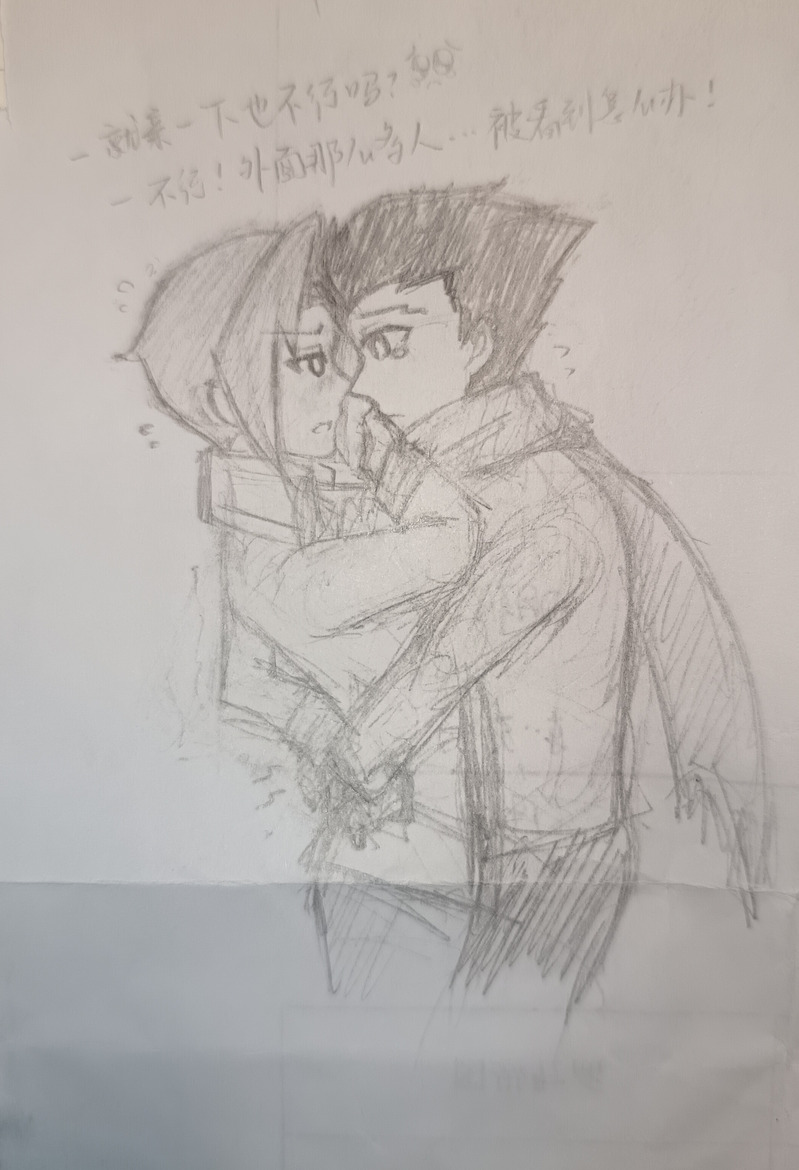 #ナルミツ#成御