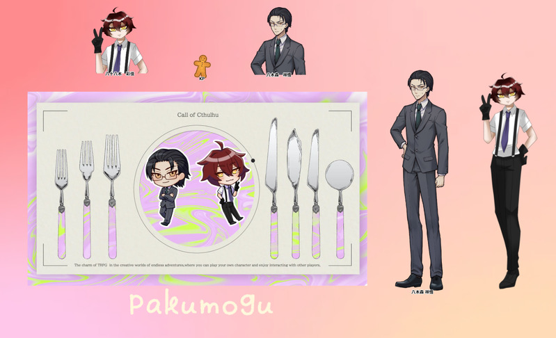 ##コムギ子_卓報告