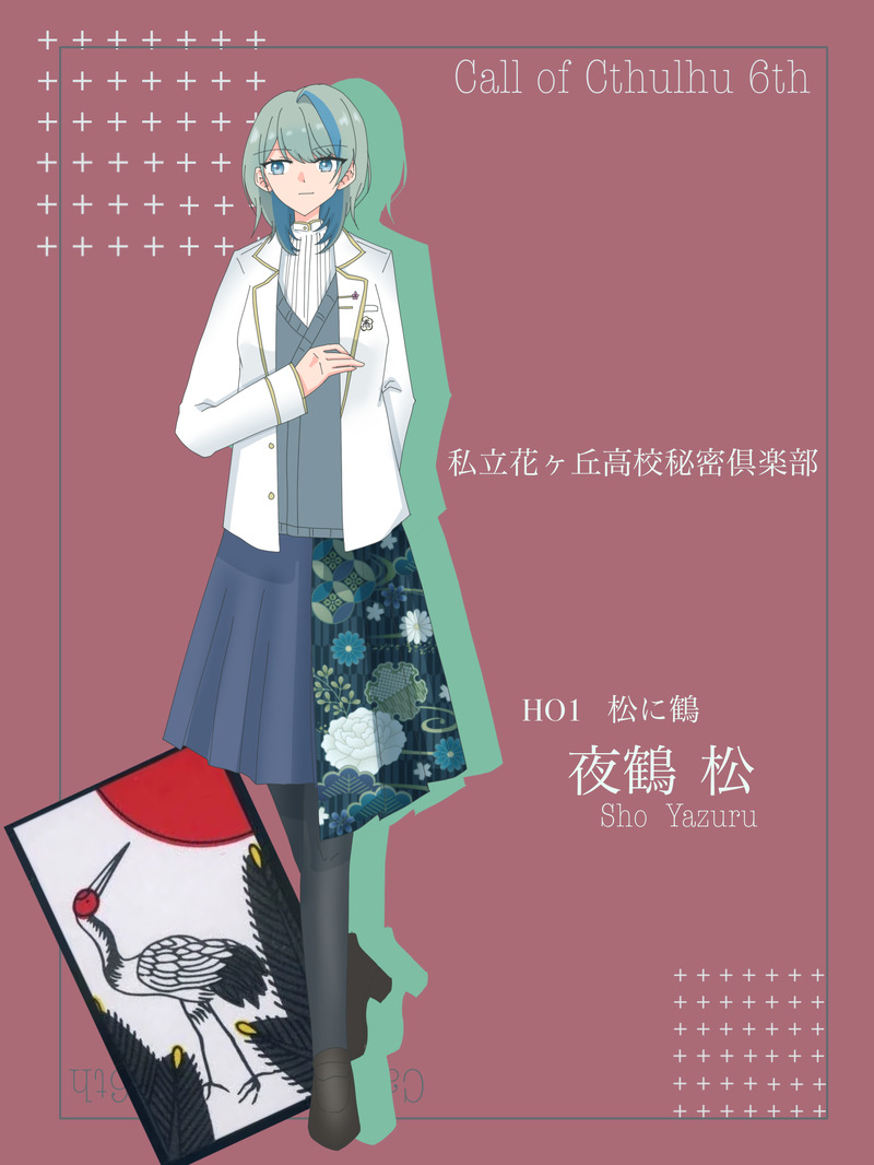 ##ディスプレイ