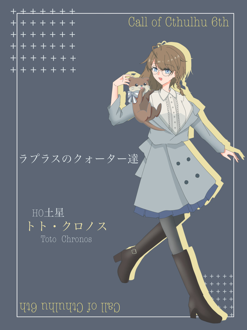 ##ディスプレイ