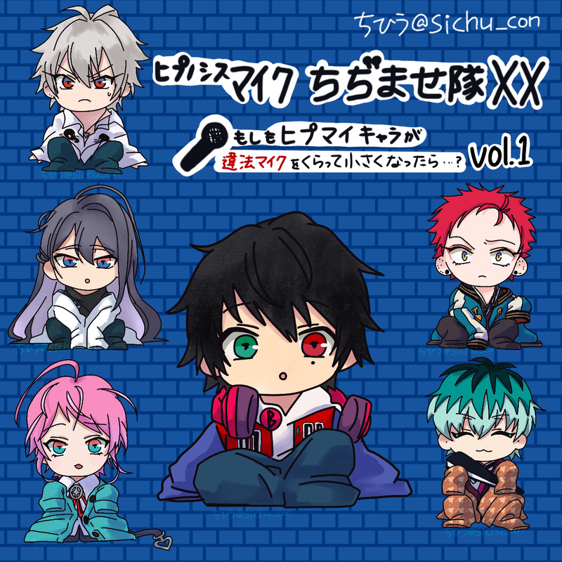 #ヒプマイ#コナン