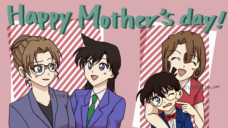 #ヒプマイ#コナン