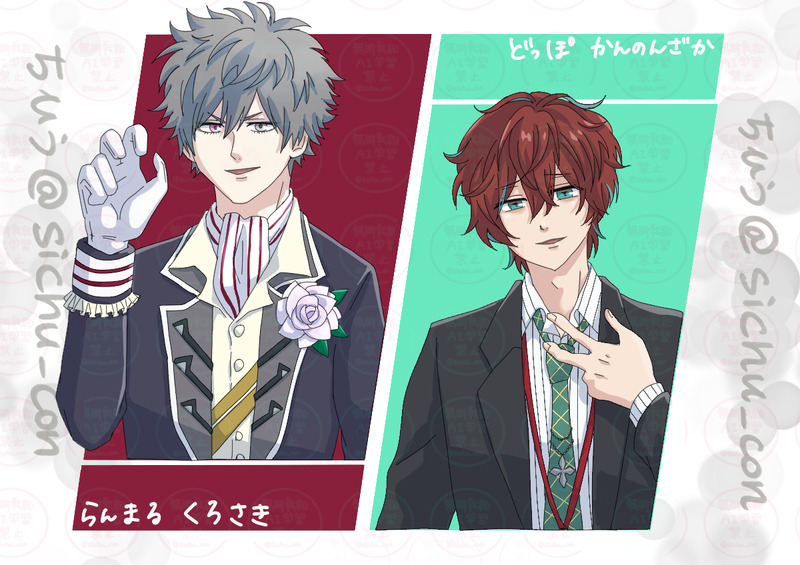 #ヒプマイ#うたプリ