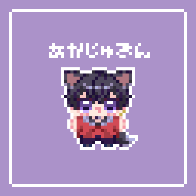 #RP企画#じゅきんアート