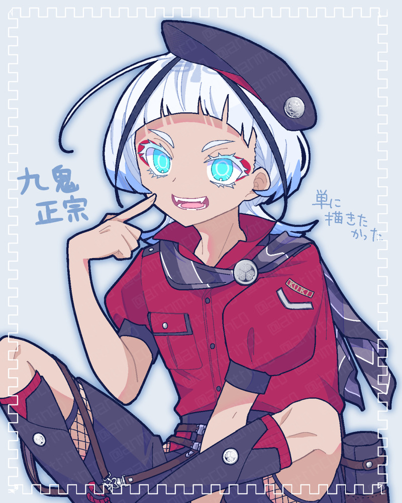 #刀剣乱舞#九鬼正宗