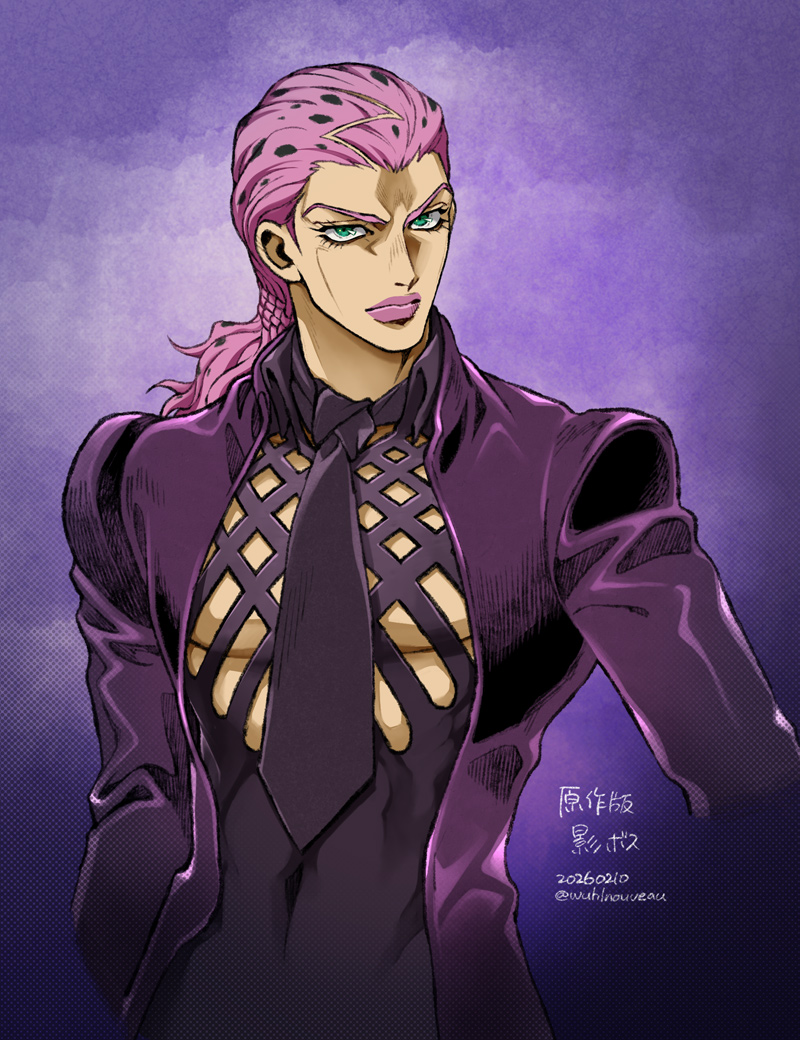 #ジョジョの奇妙な冒険#影ボス#ディアボロ