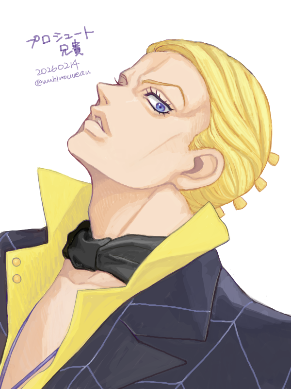 #ジョジョの奇妙な冒険#プロシュート#ギアッチョ#メローネ#シンプルドロー