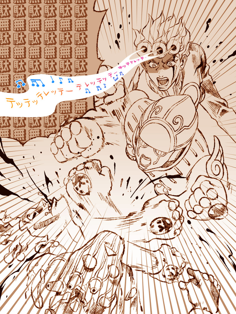 #ジョジョの奇妙な冒険#ジョルノ・ジョバァーナ#コロネの秘密