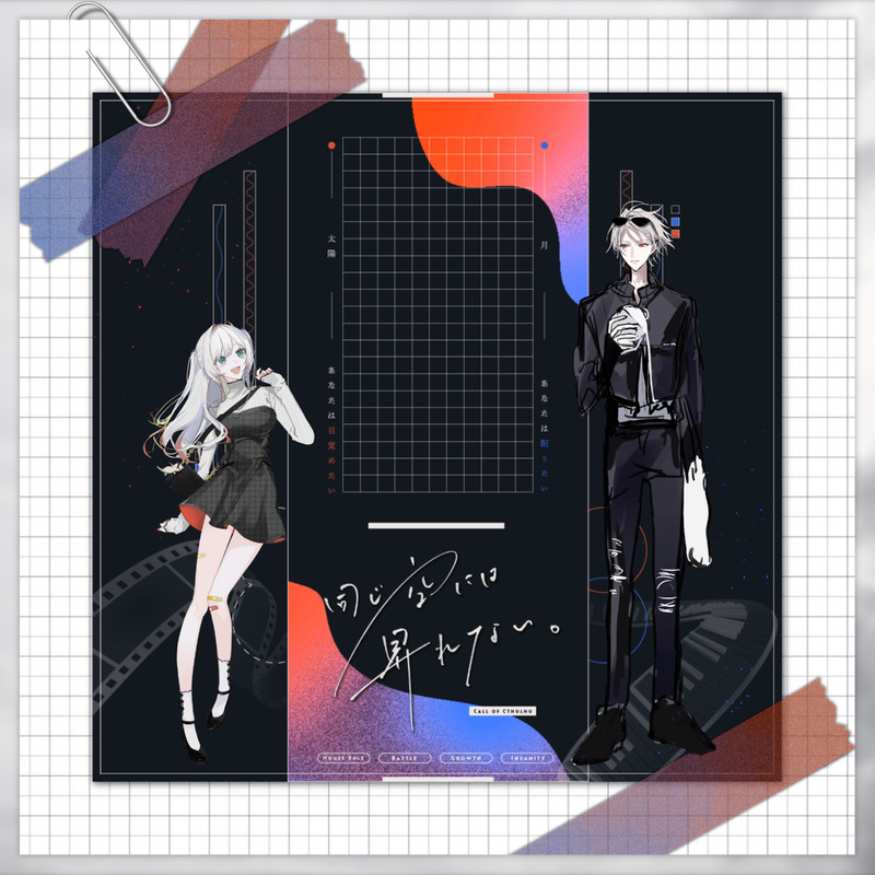 ##通過報告##新規