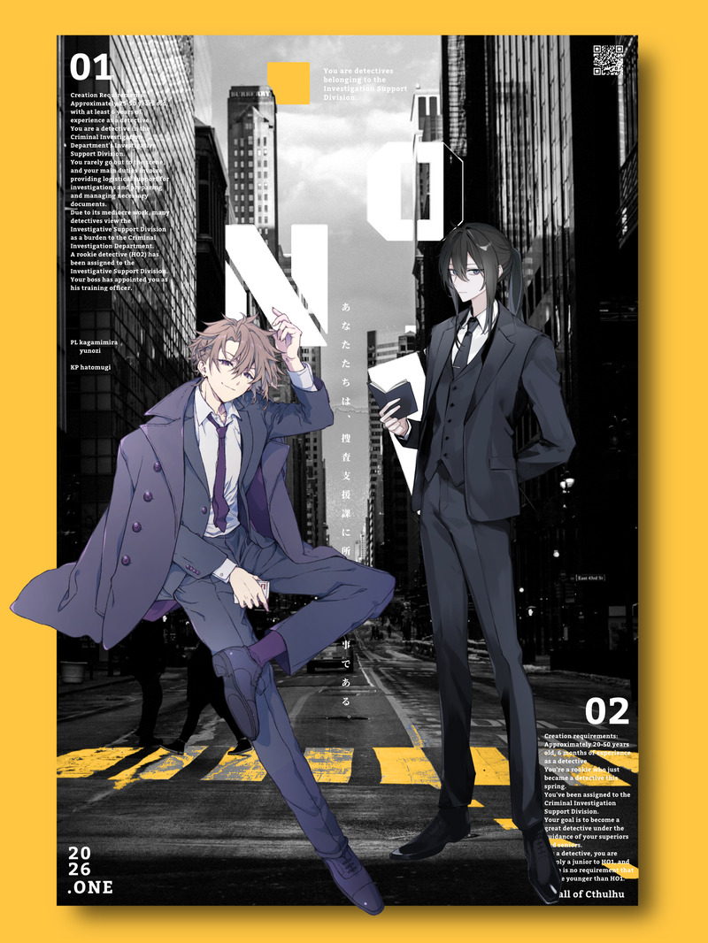 ##通過報告##新規