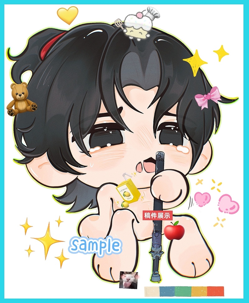 #少东家#男少东家#all少东家#燕云十六声#晏主