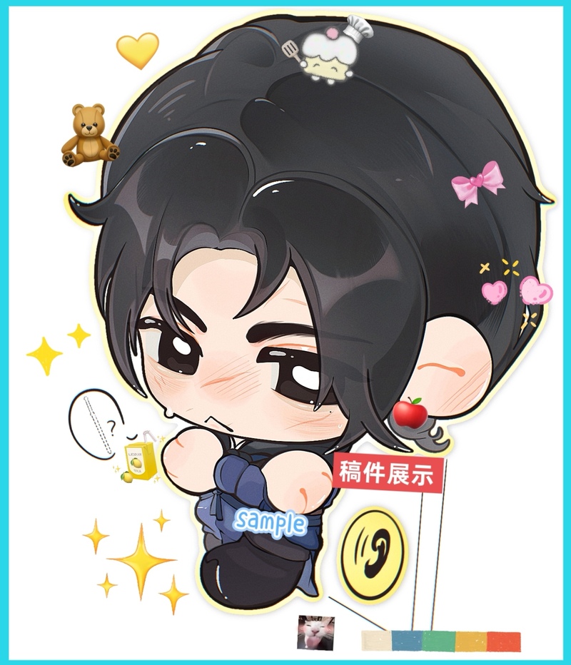 #晏主#燕云十六声#江晏