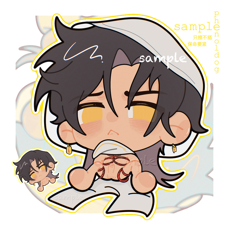 #微不足道#稿件#q版