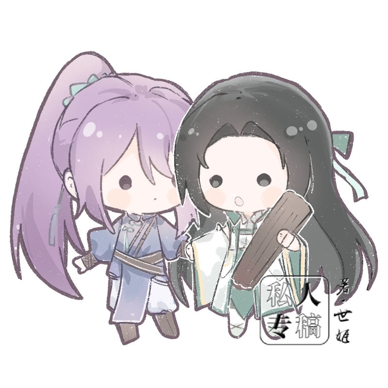 #琴帝#紫叶王道