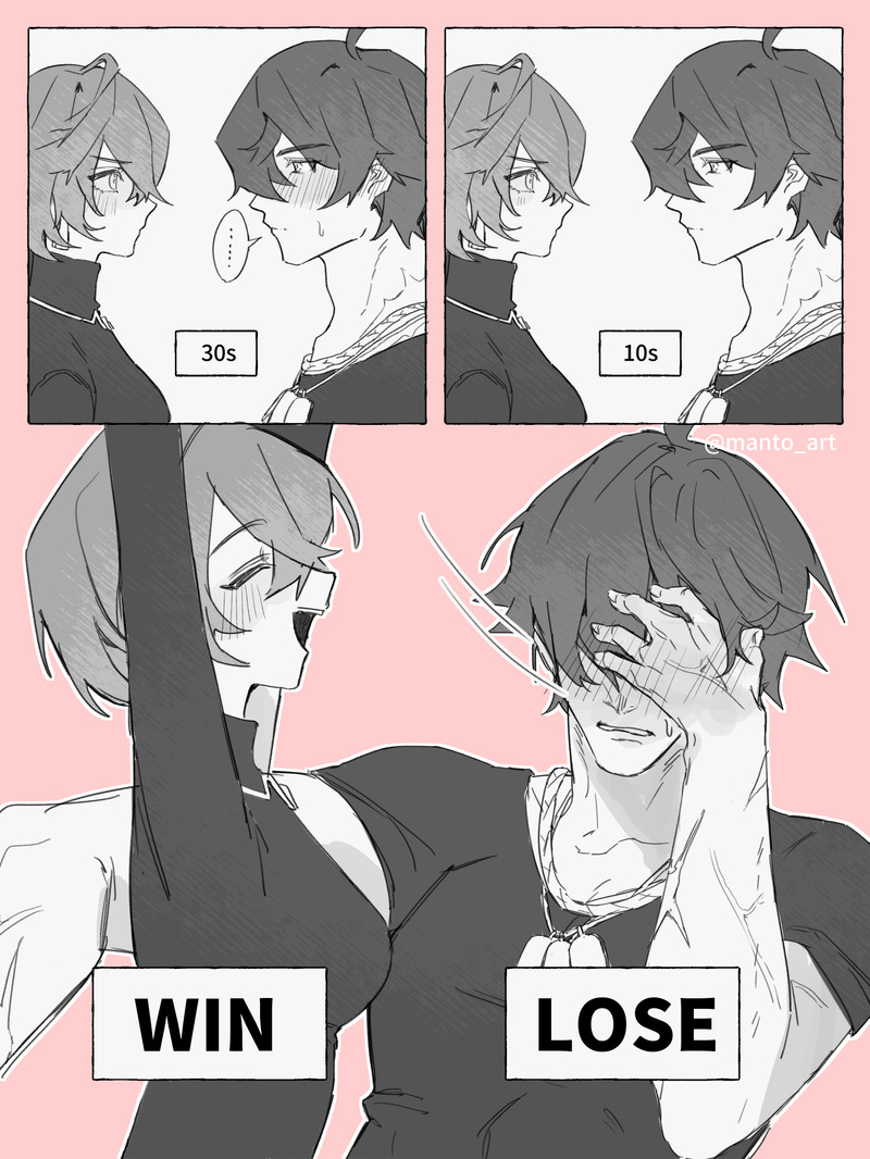 #イトリン#lighterbelle