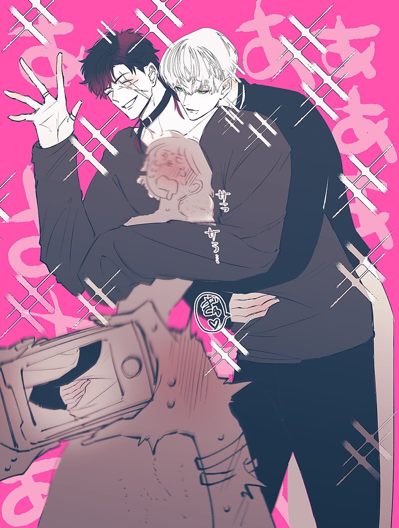 #イススキ###アイドル