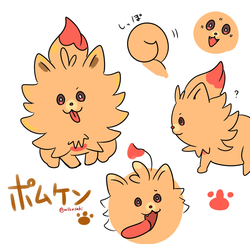 #ポケモン風波#ポムケン