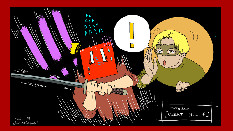 #TEAMリトマス#TEAMRYOZANPAKU#小ka栗描いちゃいました