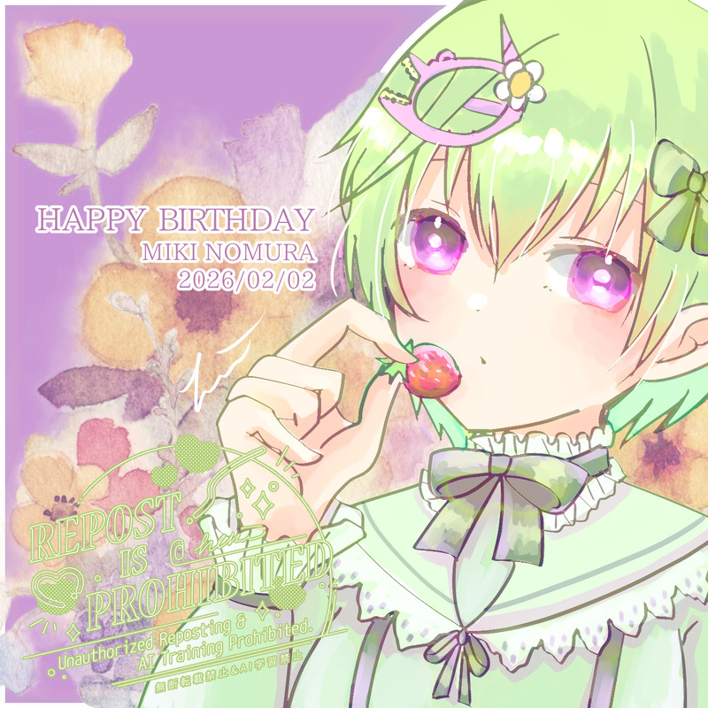 #サマポケ#野村美希#のみき#野村美希生誕祭