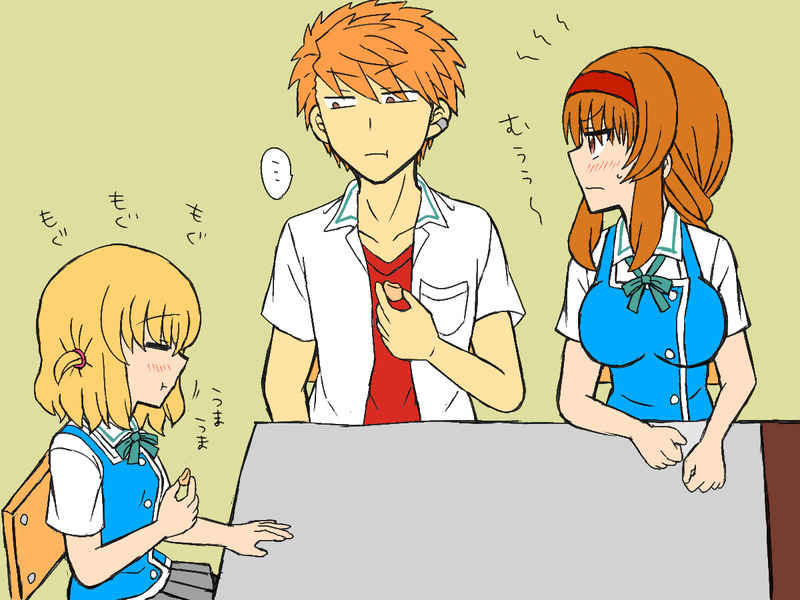 ##ディーふらぐ！