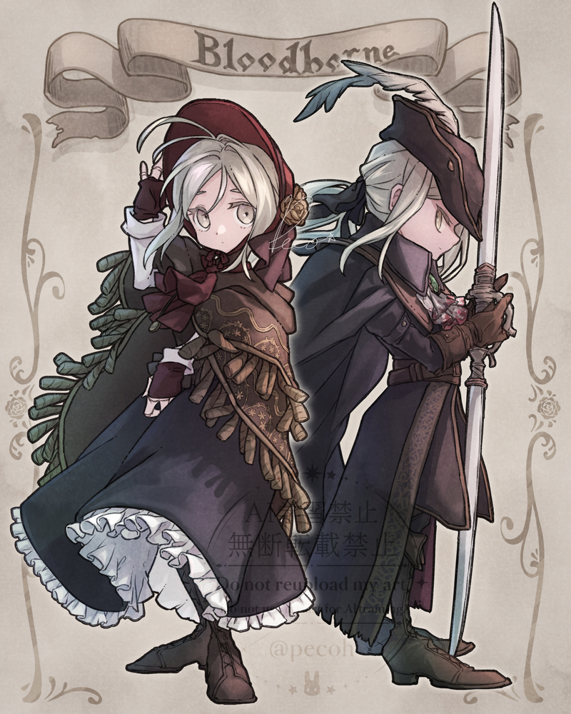 #Bloodborne#ブラッドボーン