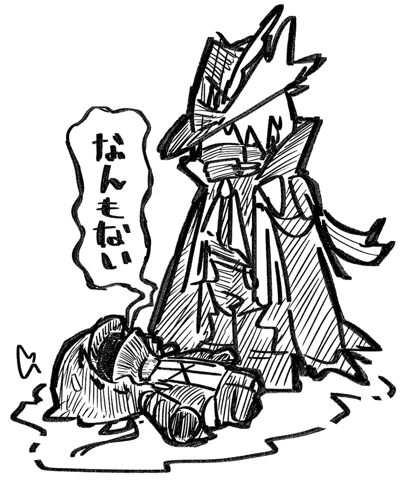 ##アークナイツ