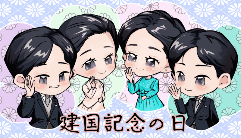 #秋篠宮さま#紀子さま#悠仁さま#佳子さま