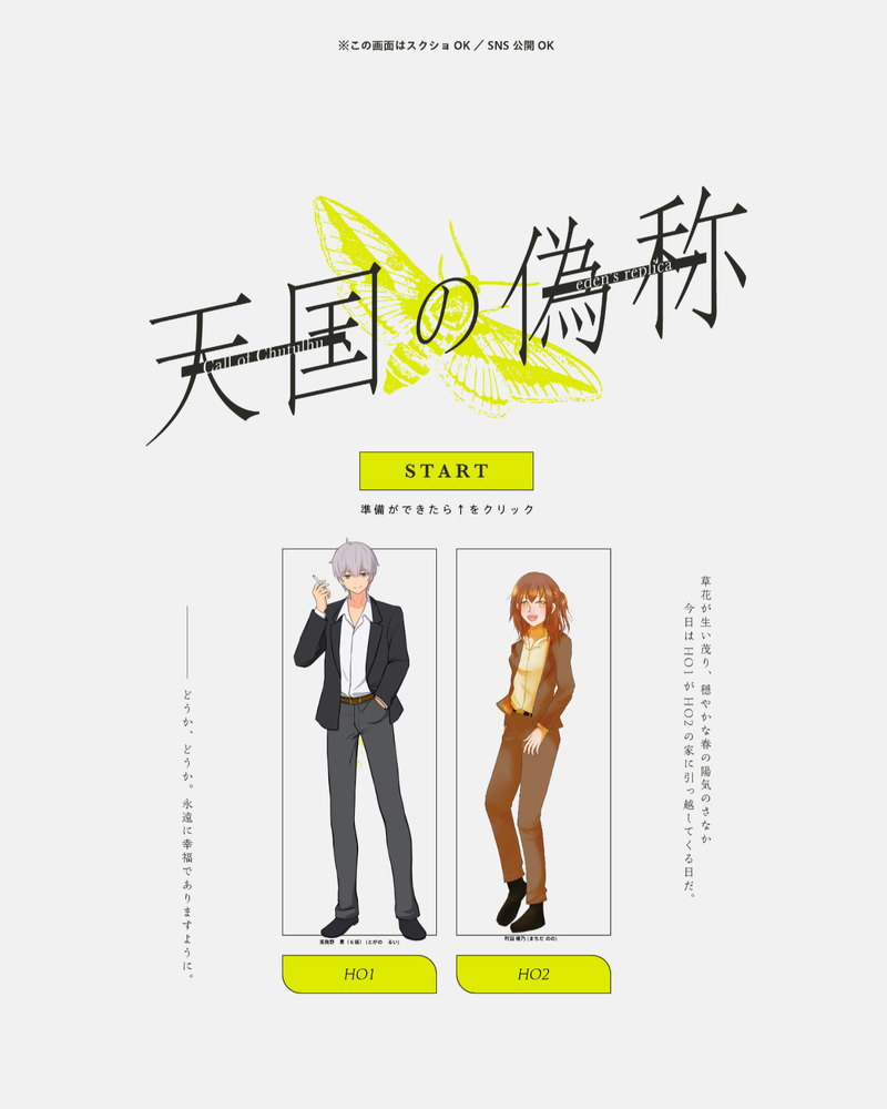 ##卓報告##卓報告2026