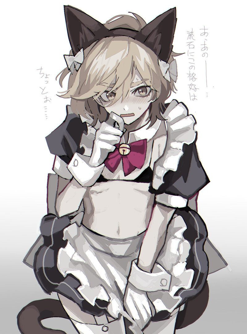 #腐向け#・・・