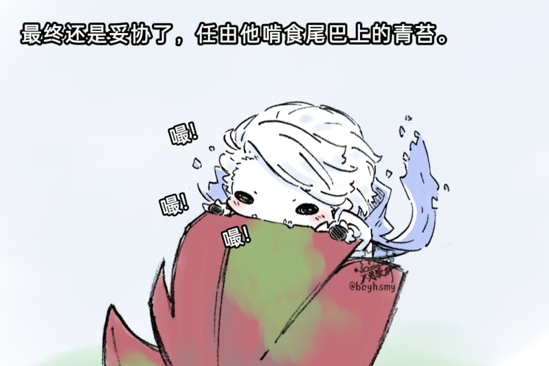 #リ傭#傑傭#JackNaib