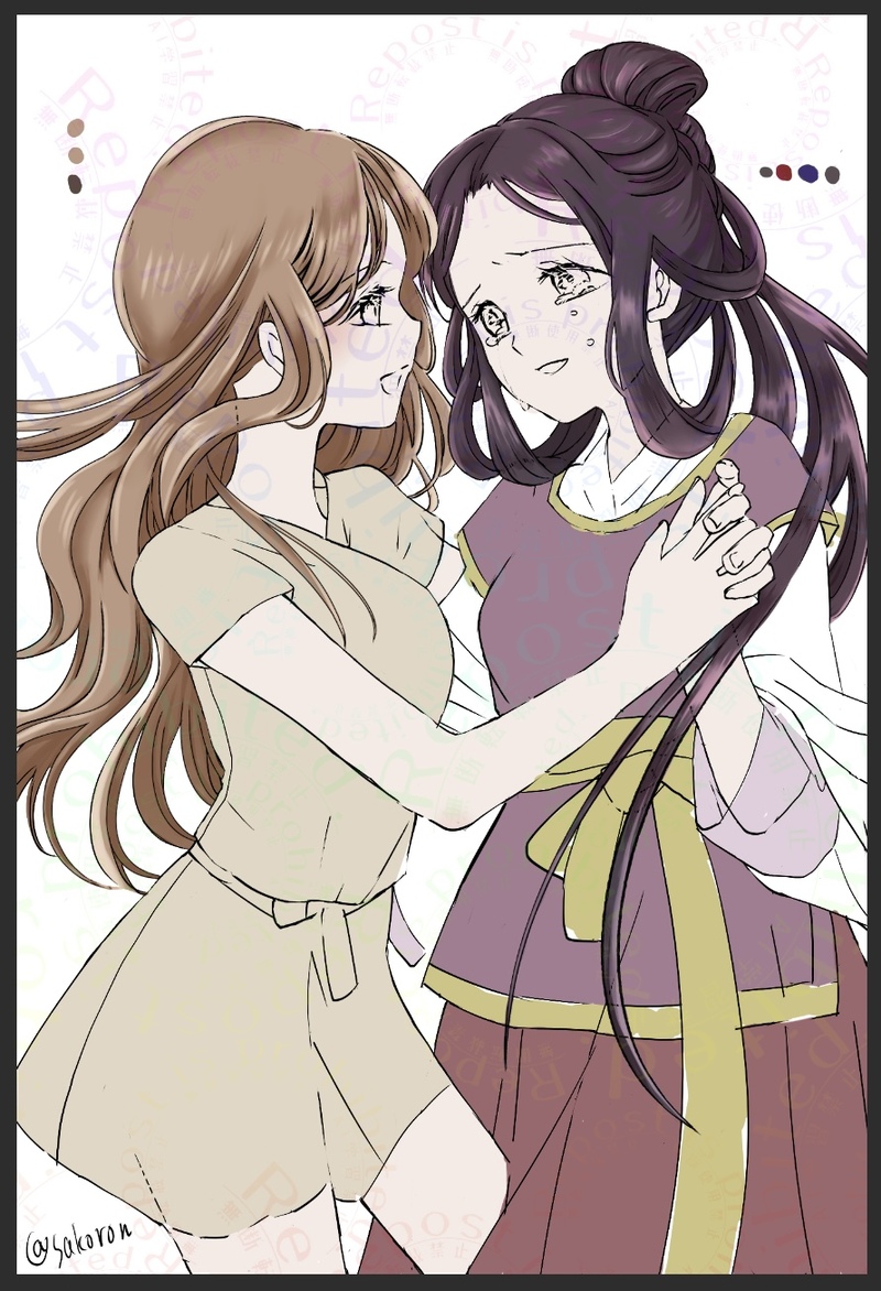 #銀の海#御影#大闇見戸売#双子