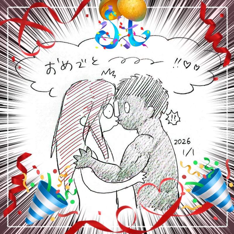 #ENNEAD#エネアド#ホルセト