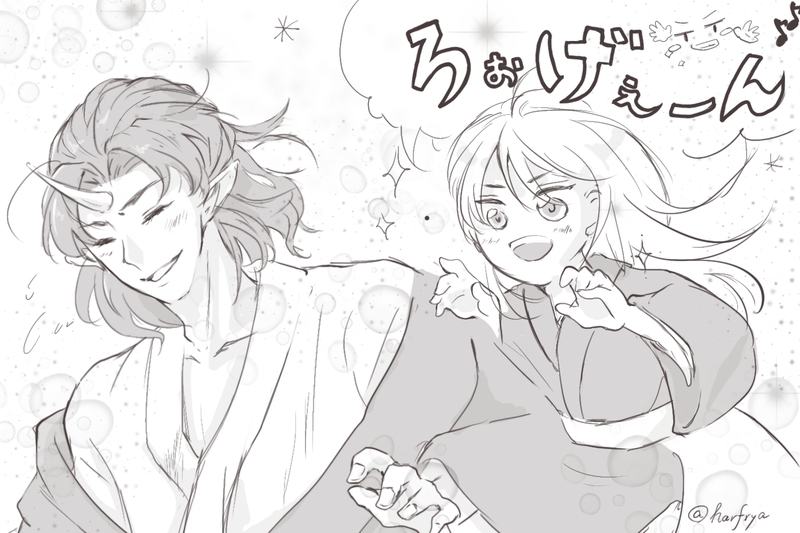 ##鬼華##呉服屋コンビ