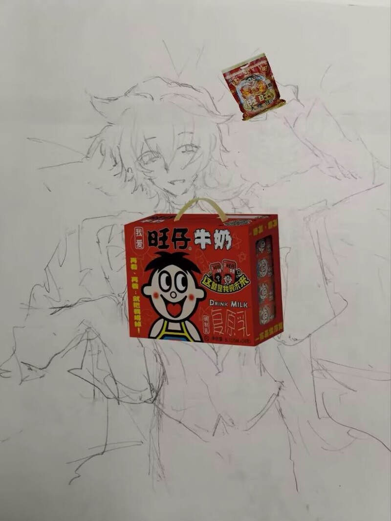 #yttd#锁芯#飒真#キミガシネ