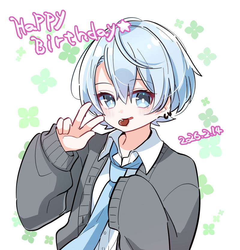 ##お借りしました