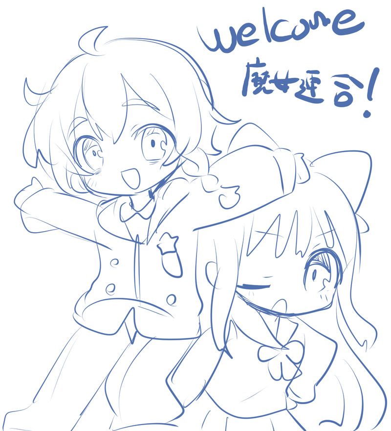 #うちの子#一次創作