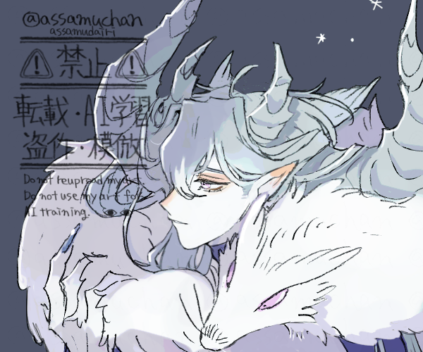 #自創作##Brutal##ケヴェル