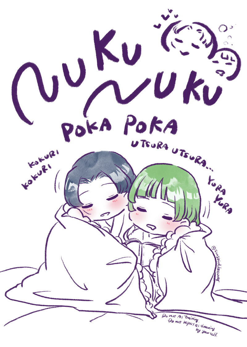 #寝る前rkgk体操#壬猫#猫猫#壬氏#薬屋のひとりごと