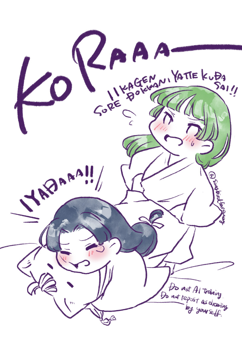 #寝る前rkgk体操#壬猫#猫猫#壬氏#薬屋のひとりごと